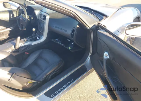 2005 Chevrolet Corvette z USA, uszkodzony, nr VIN 1G1YY24U555122571